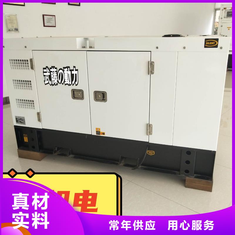 发电机租赁_550kw发电机租赁口碑公司