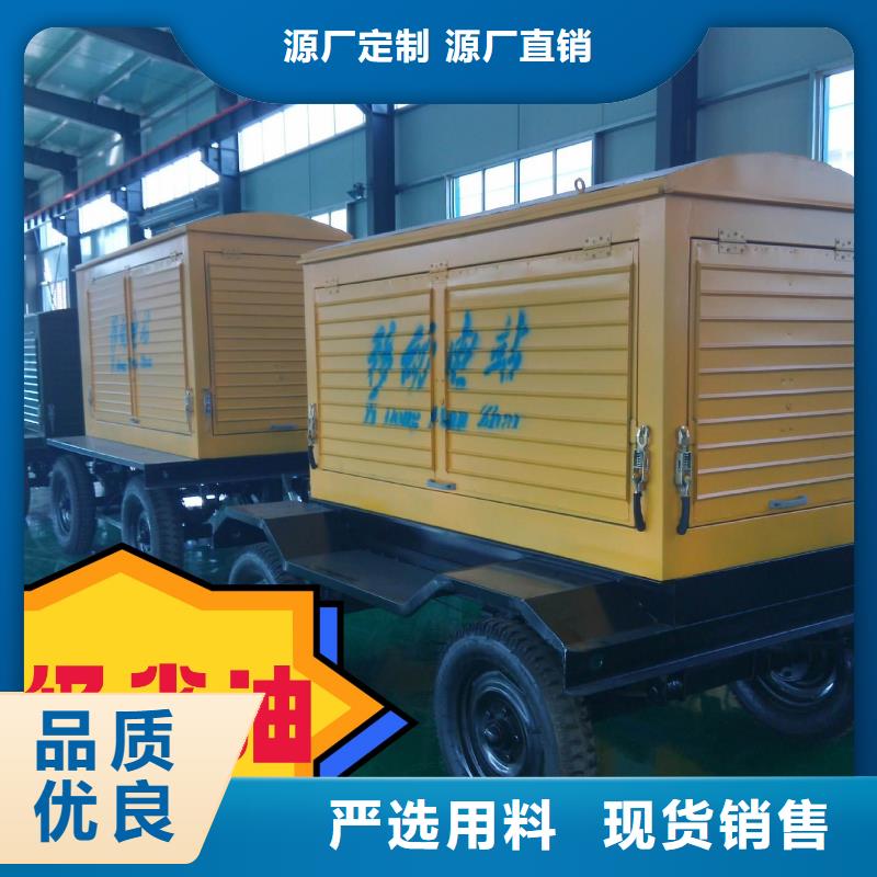 本地发电机出租为您服务