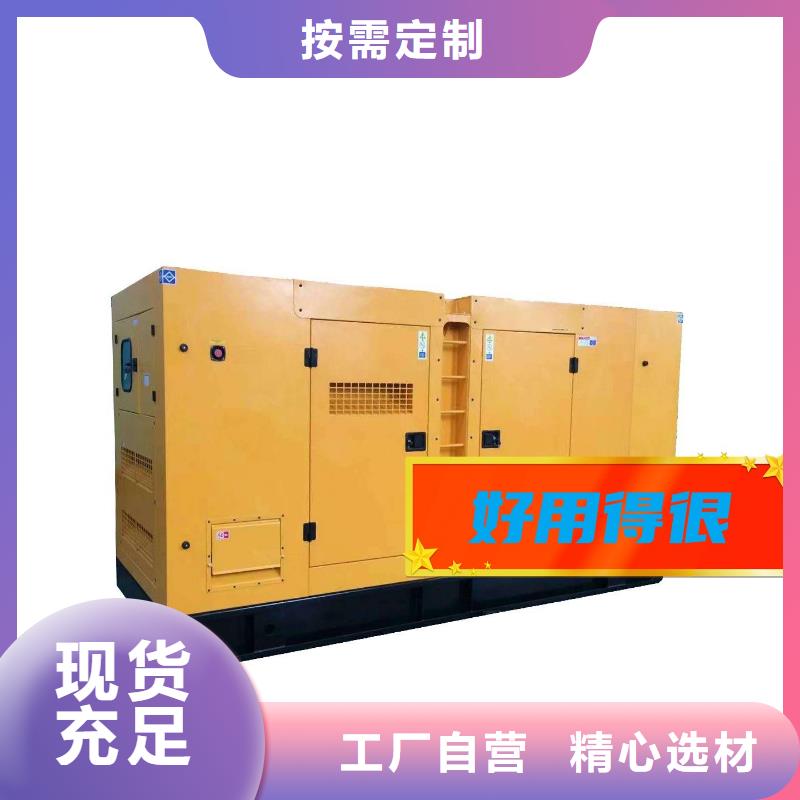 发电机租赁技术成熟