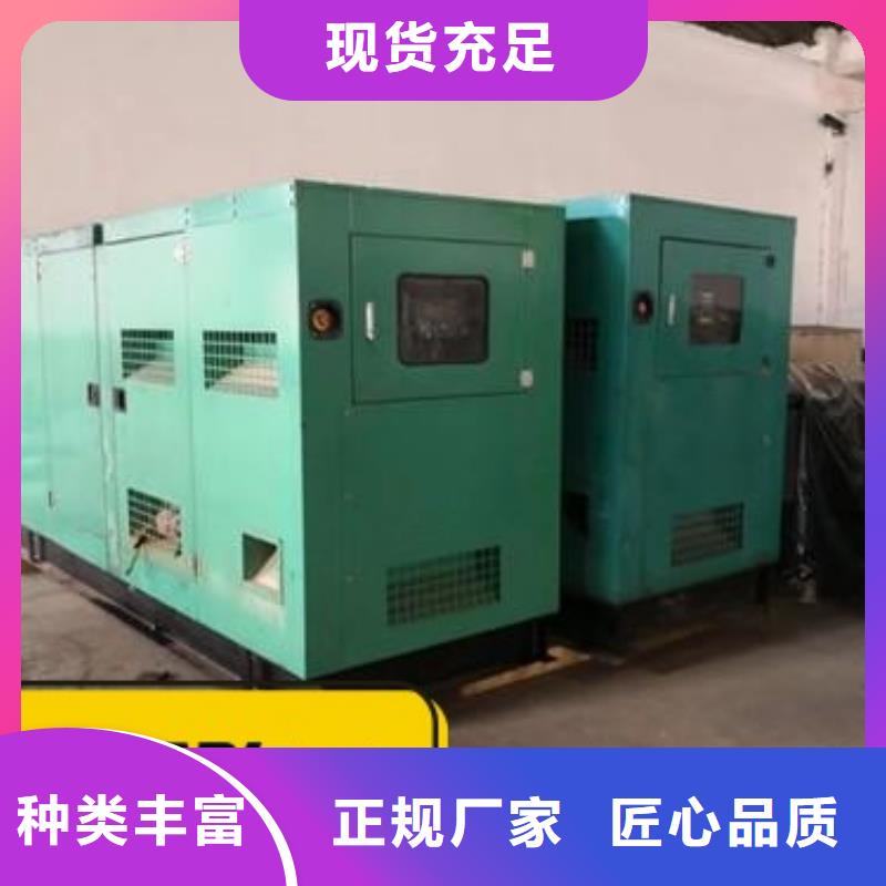 发电机租赁发电机租赁公司买的放心安兴用的舒心