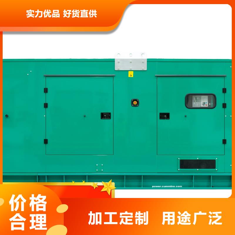 发电车租赁免费咨询