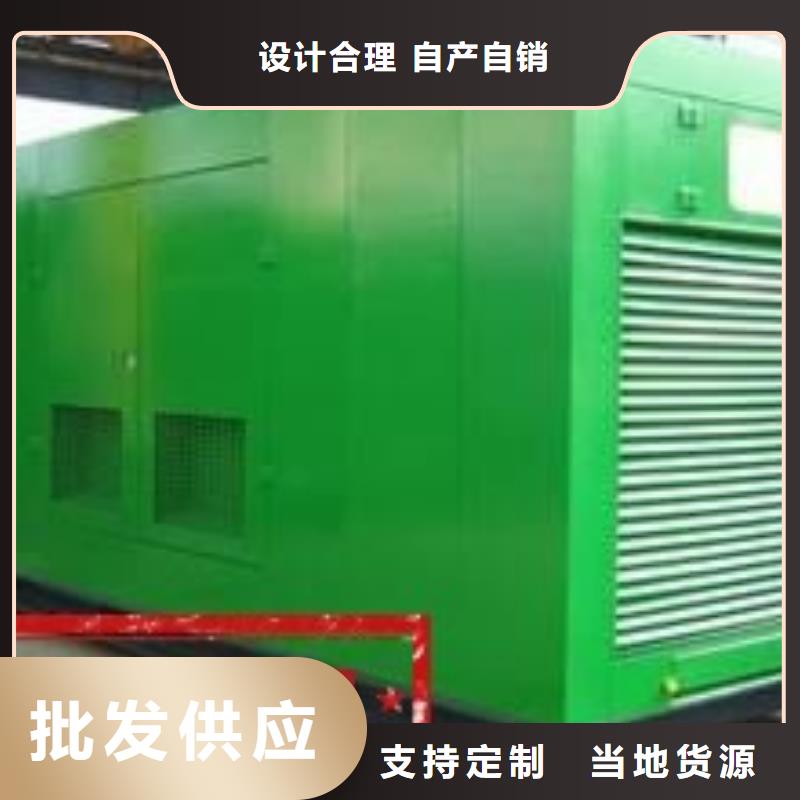 发电机租赁2500kw发电机出租好评度高