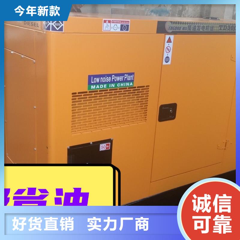发电机租赁2800kw发电机租赁快捷的物流配送