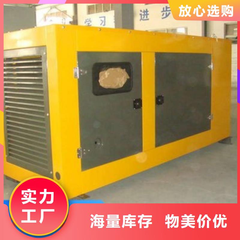 发电机租赁200kw发电机出租服务热情