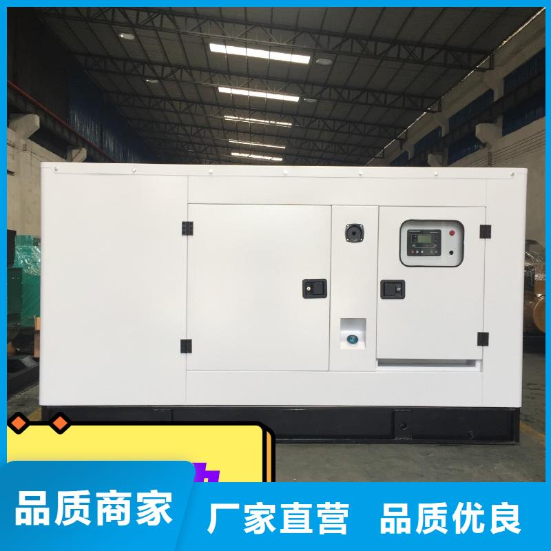 发电机租赁高性价比