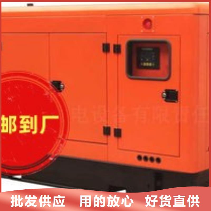 发电机租赁高品质