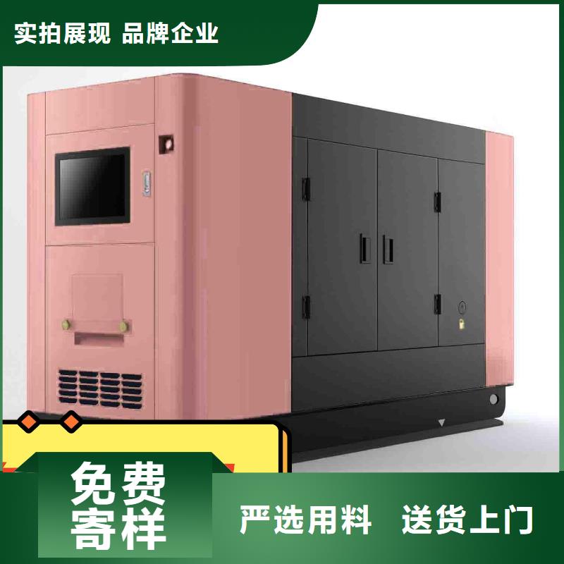 发电机租赁发电机租赁公司买的放心安兴用的舒心