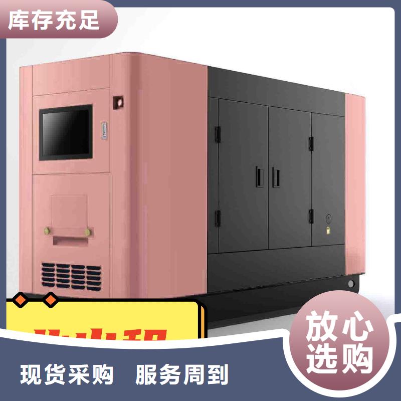 【发电机租赁】100kw发电机租赁厂家售后完善