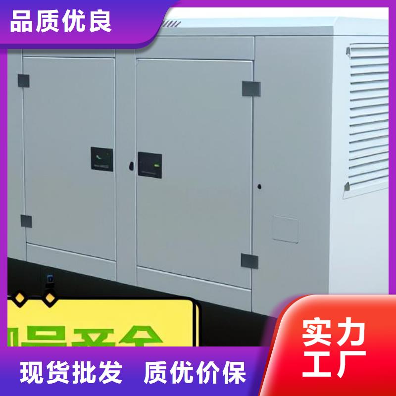 本地发电机出租为您服务