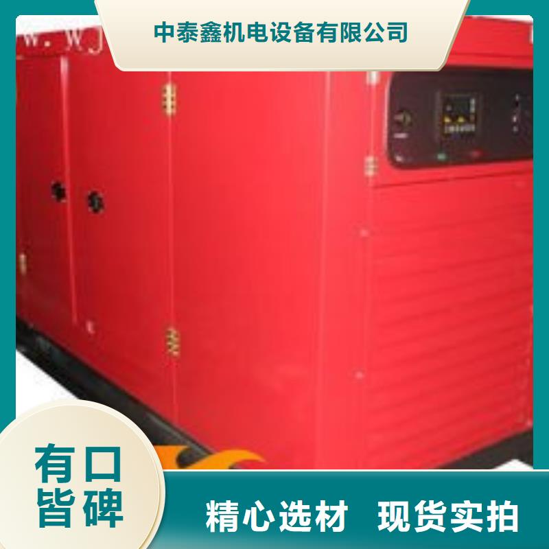 发电机租赁2800kw发电机租赁快捷的物流配送