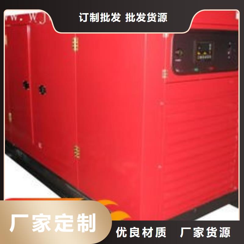 发电机租赁800kw发电机出租用心经营