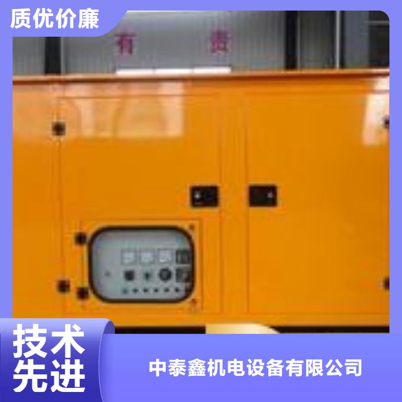 周边发电机租赁放心选择