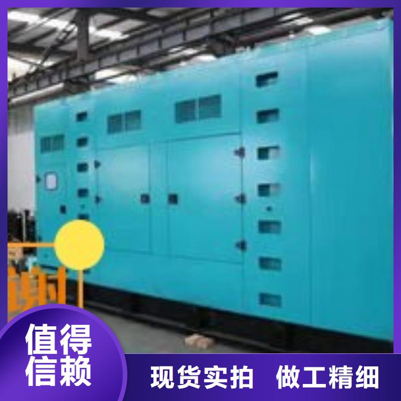 柴油发电机出租免费咨询