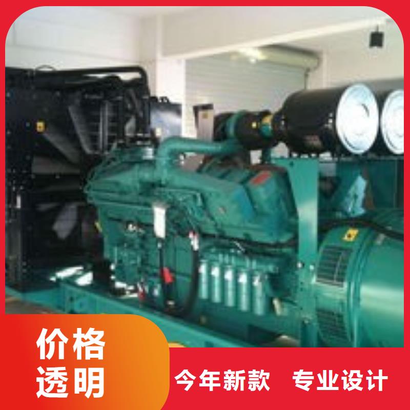 发电机租赁【发电机租赁厂家】齐全