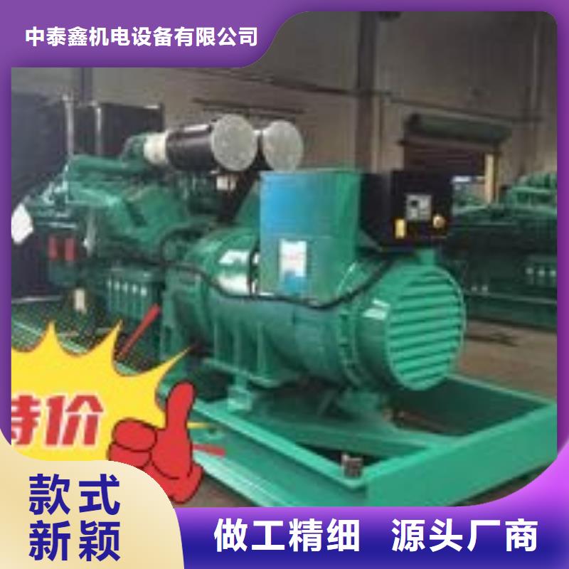 【发电机租赁】100kw发电机租赁厂家售后完善