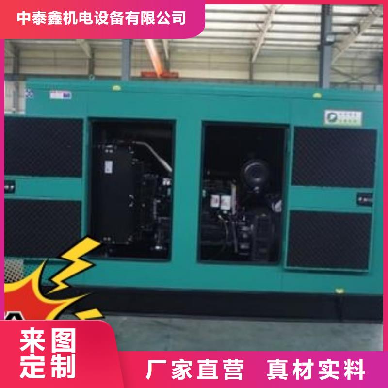 发电机租赁550kw发电机出租实力商家