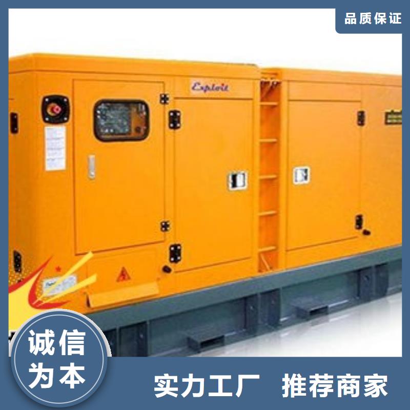 发电机租赁-2500kw发电机租赁价格美丽