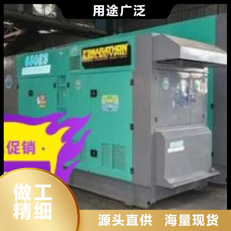 【发电机租赁】100kw发电机租赁厂家售后完善