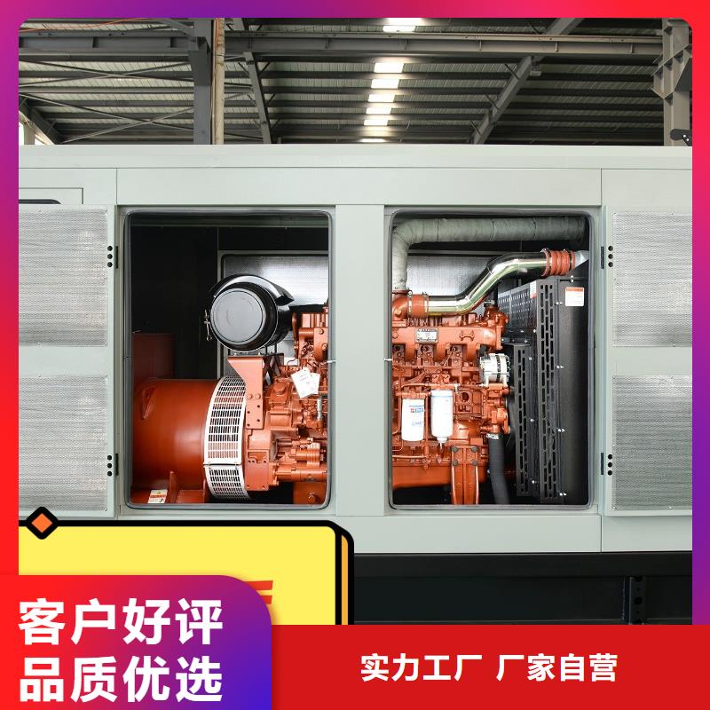 发电机租赁行业口碑好