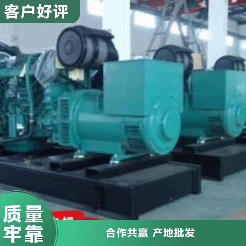 发电机租赁行业口碑好