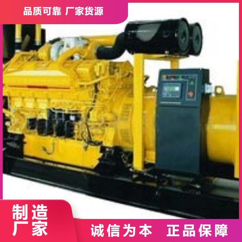 发电机租赁300kw发电机出租齐全