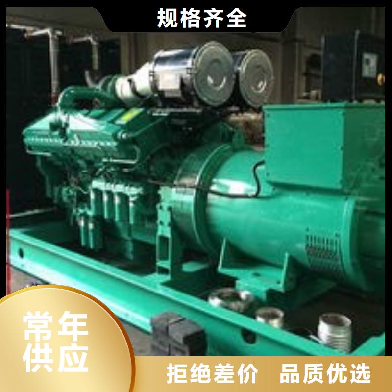 发电机租赁-2500kw发电机租赁价格美丽