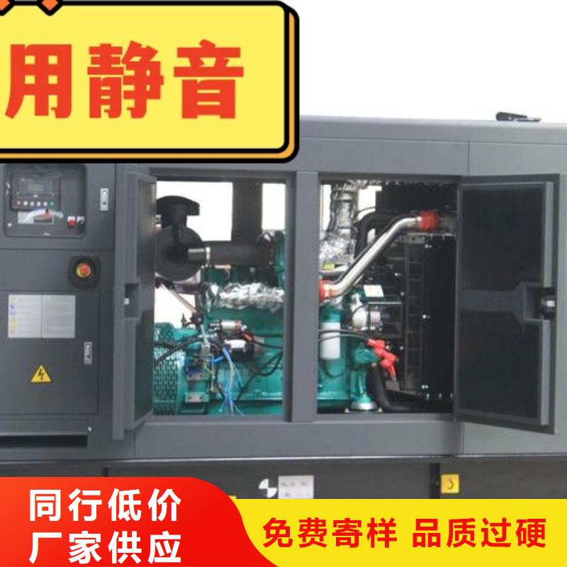 发电机租赁200kw发电机出租服务热情