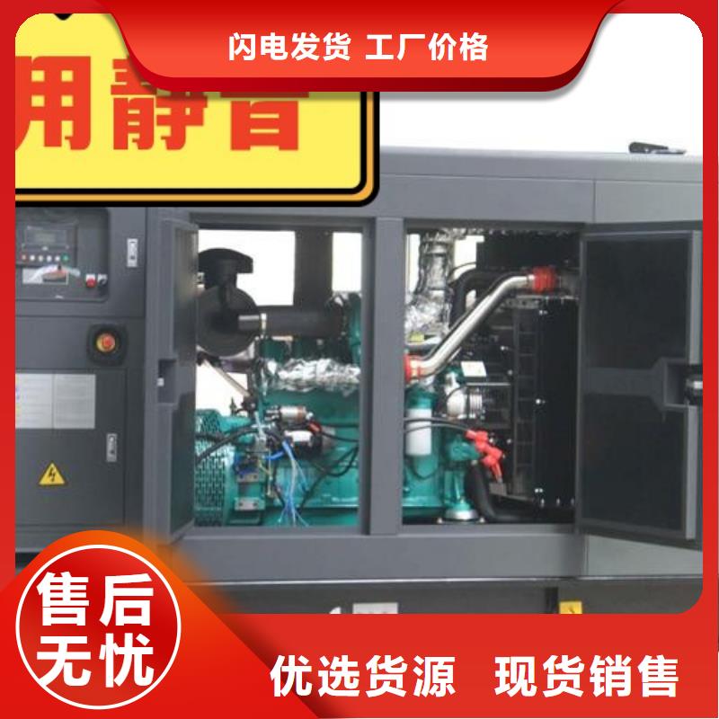 发电机租赁800kw发电机出租用心经营