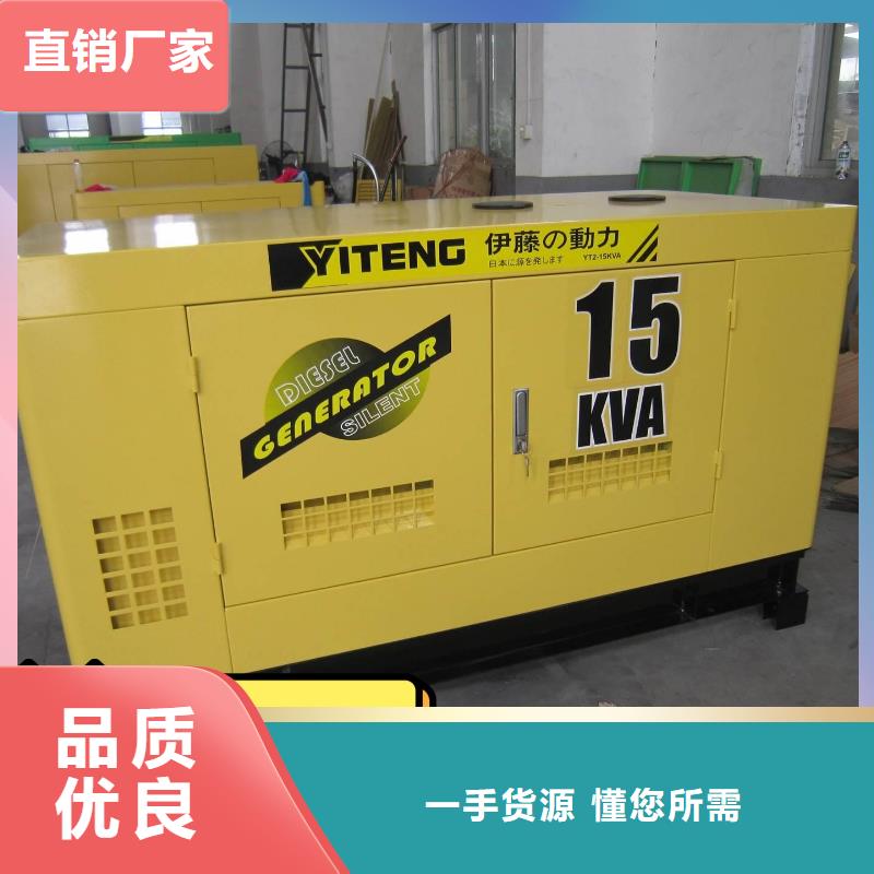 发电机租赁300kw发电机出租齐全