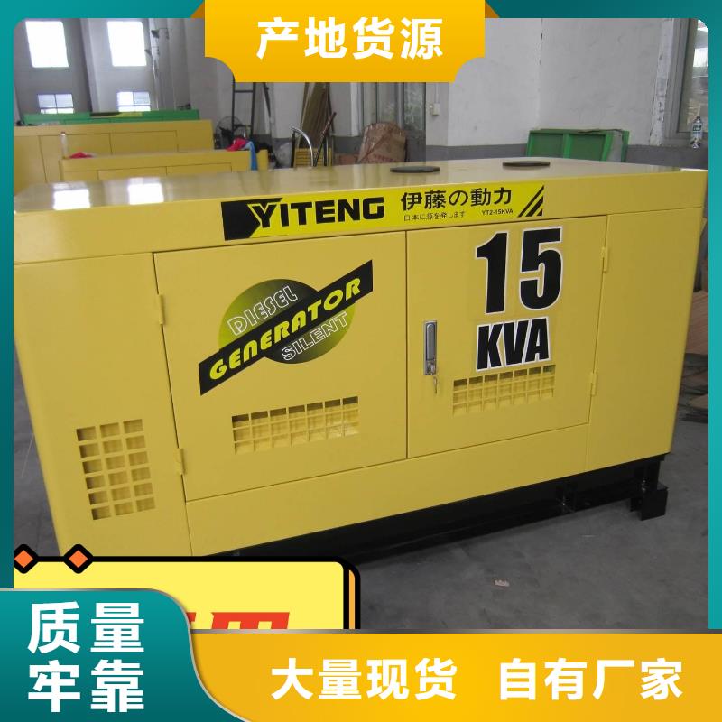 发电机租赁【发电机租赁厂家】齐全