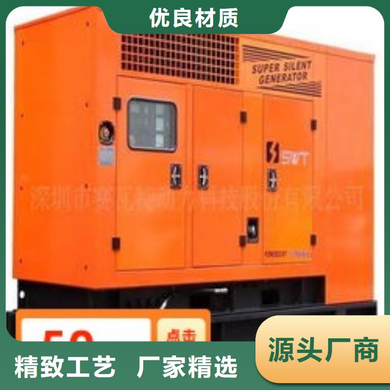 发电机租赁500kw发电机出租一站式采购商家