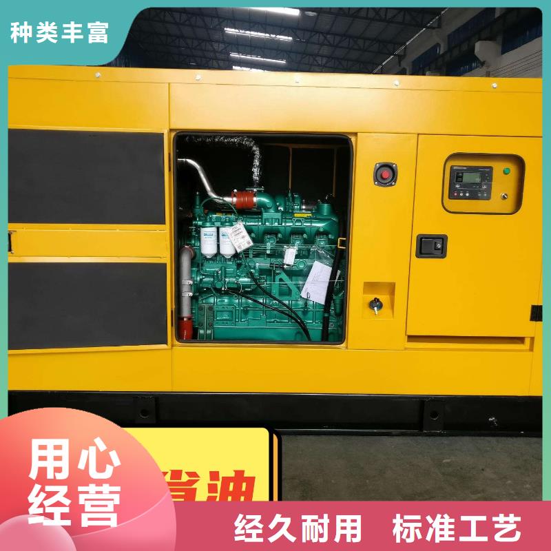 澄迈县柴油发电机出租优惠报价