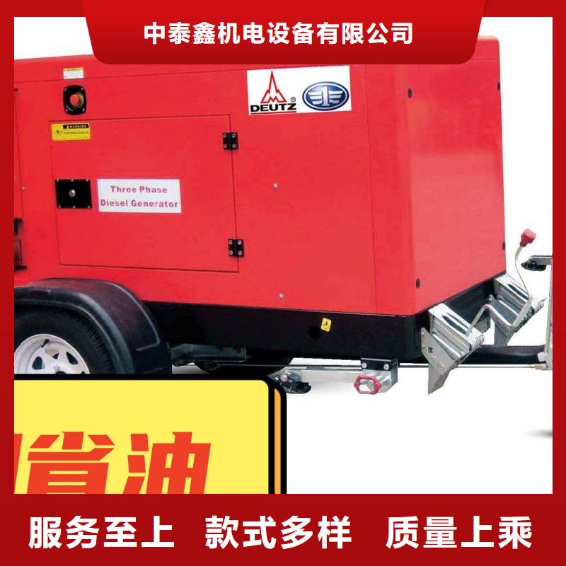 发电机租赁技术好