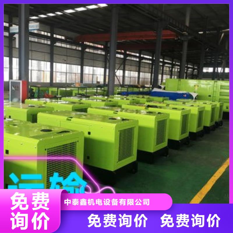 周边发电机租赁诚信企业