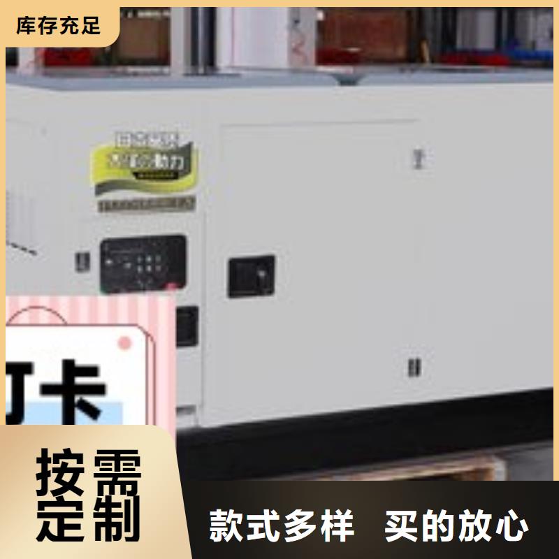 【发电机租赁】出租700kw发电机行业口碑好