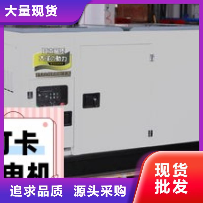 周边发电机租赁诚信企业