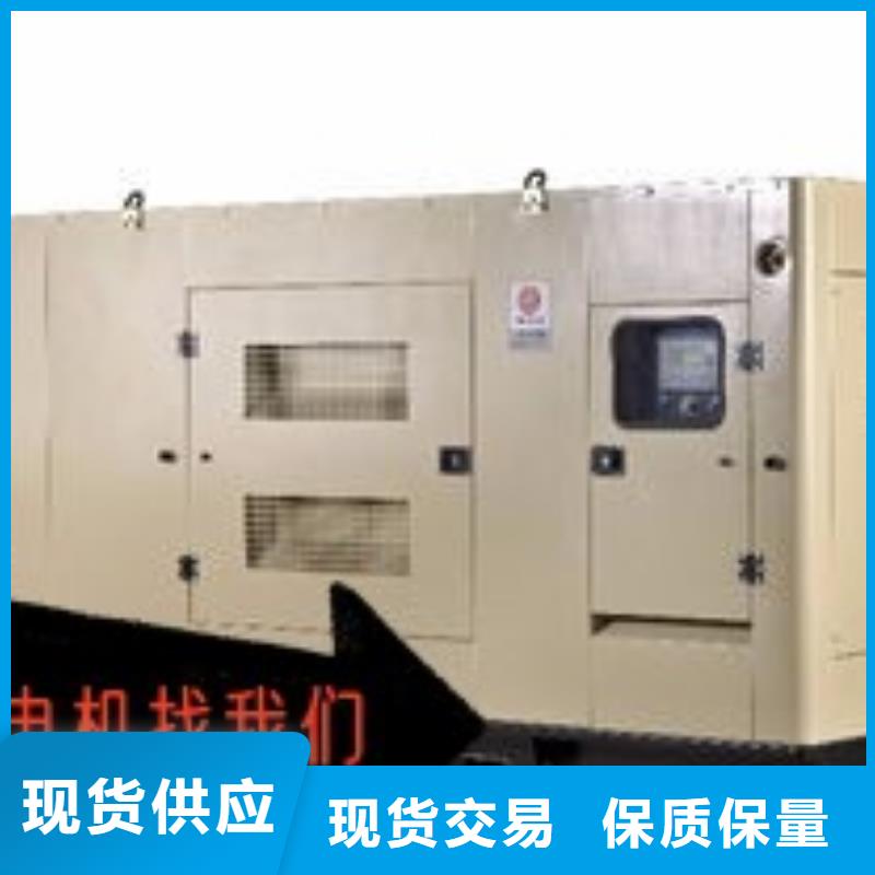 发电机租赁2800kw发电机租赁快捷的物流配送