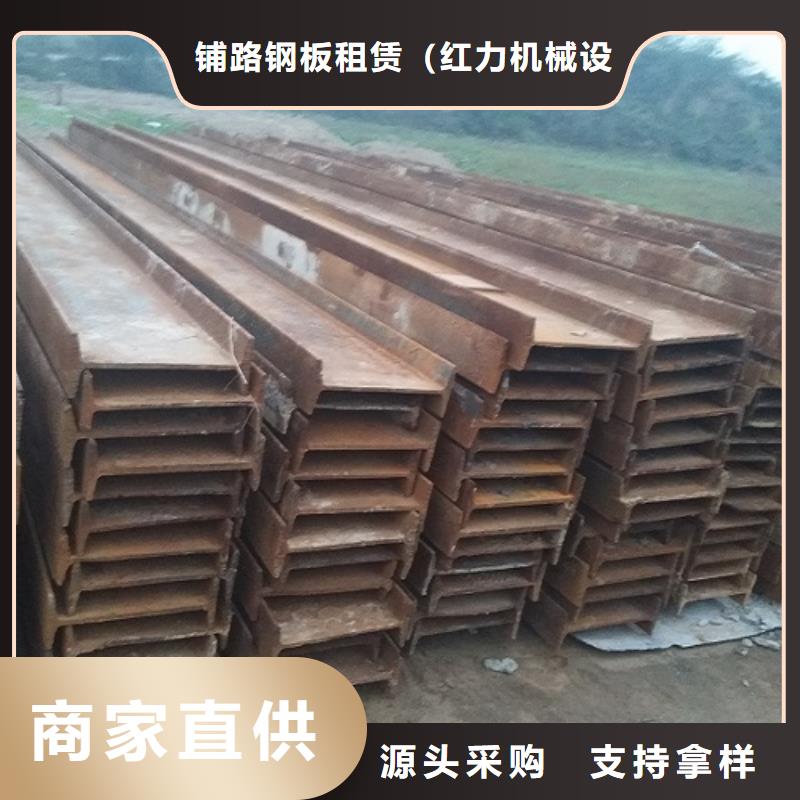 钢模板租赁护栏钢模板出租信誉至上