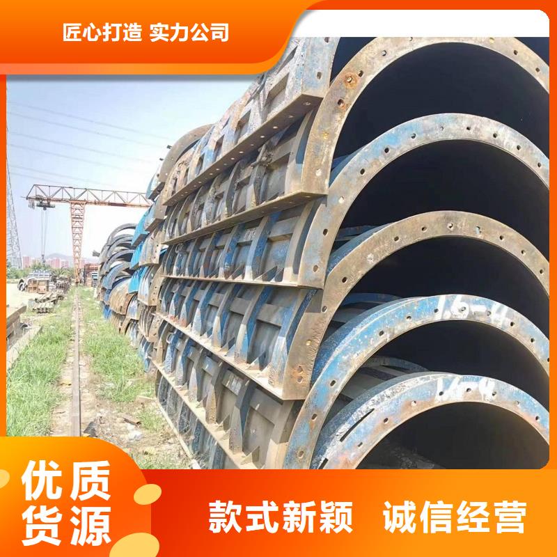 钢模板租赁 护栏模板出租层层质检