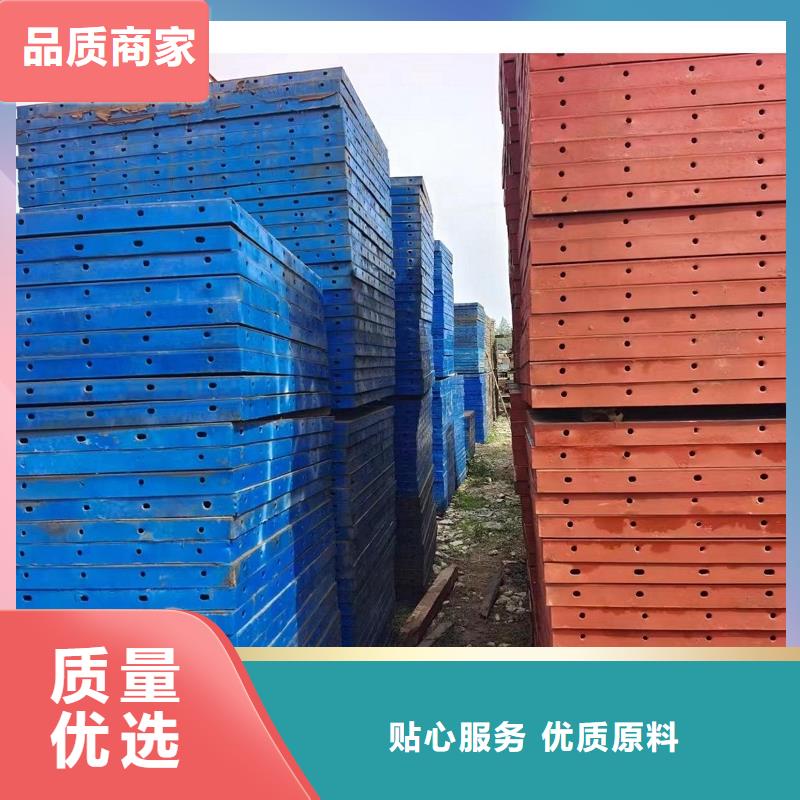 钢模板租赁悬臂挂篮租赁优质工艺