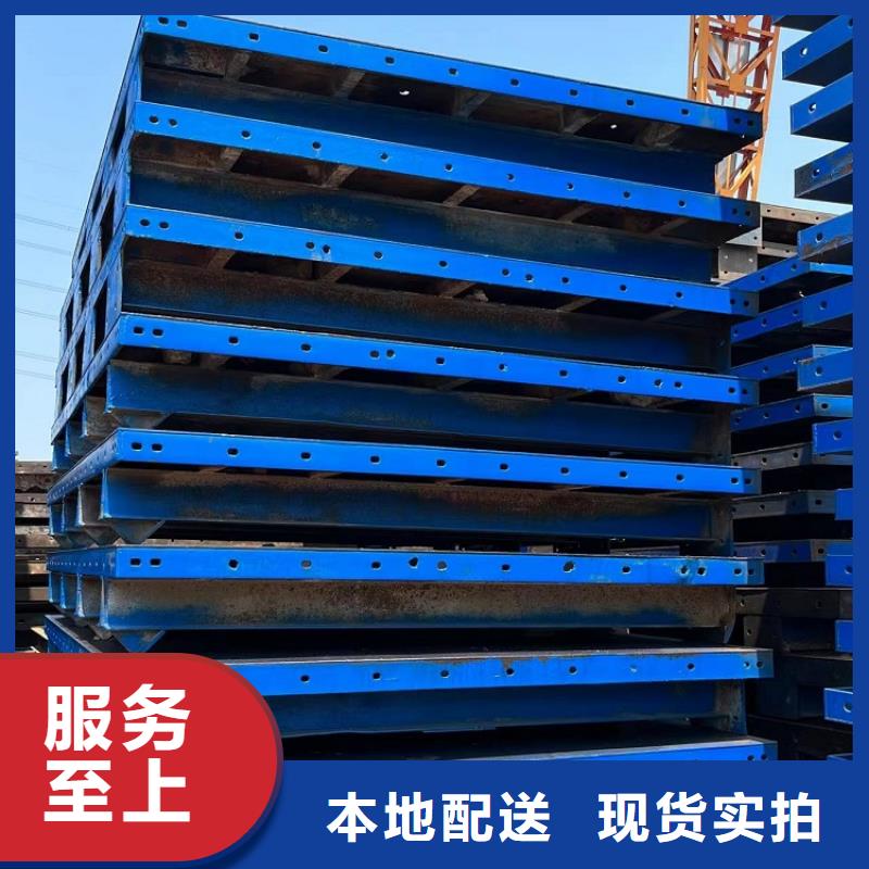 钢模板租赁出租,挂篮出租质量不佳尽管来找我