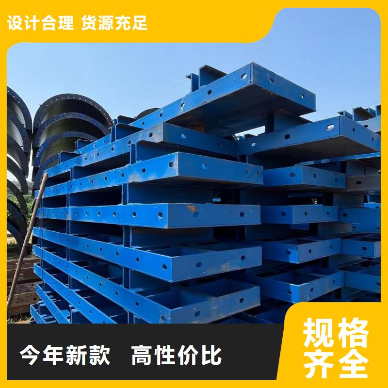 钢模板租赁出租墩柱钢模板出租厂家新品