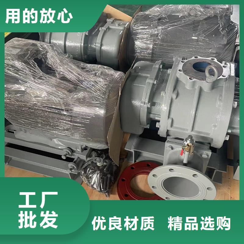 LFSR80信誉好厂家