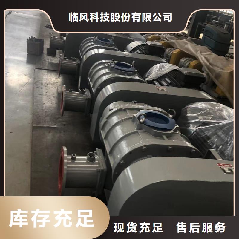 2025价格合理的##LFSR80厂家##免费咨询