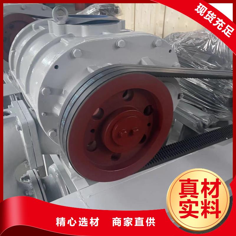 现货供应LFSR250的厂家