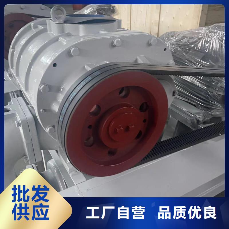 环保节能风机诚信经营厂家