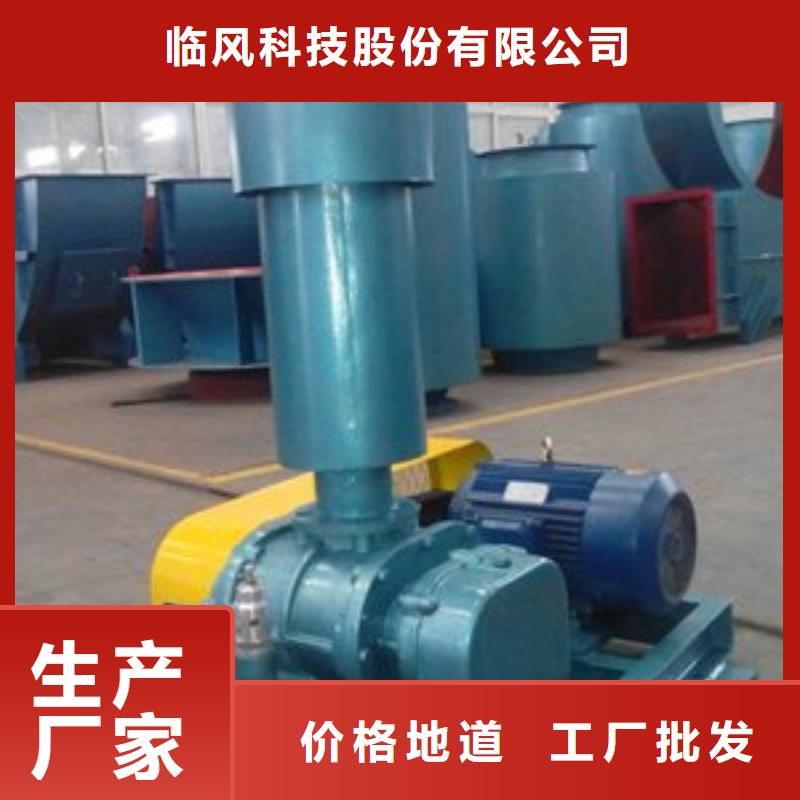 LFSR200_省心省钱