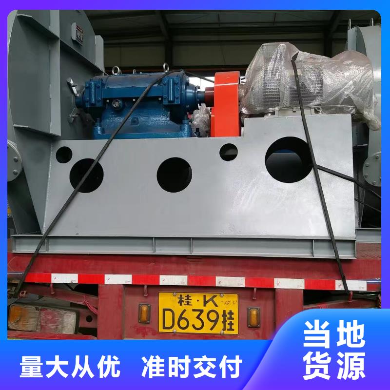 质量优的复合肥专用尾气风机实体厂家