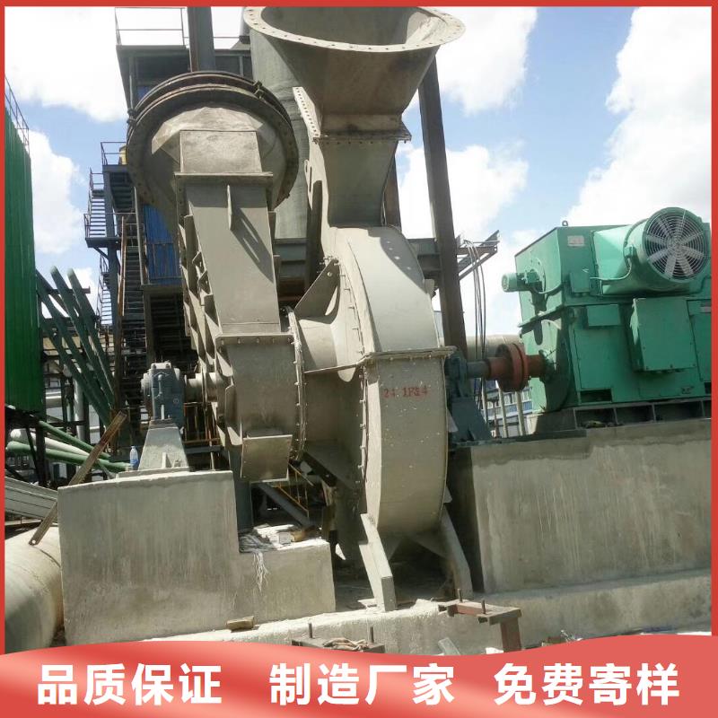 钢铁行业专用风机厂家在什么位置