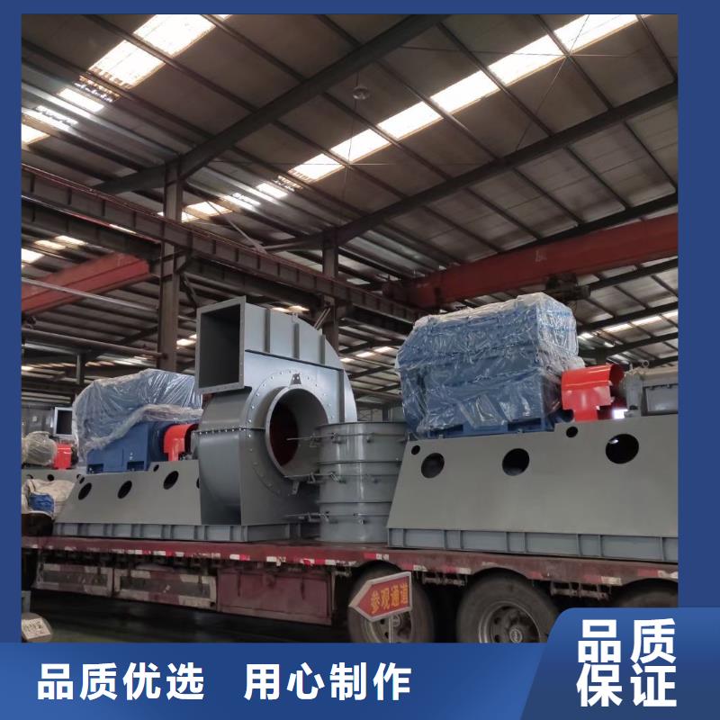 质量优的复合肥专用尾气风机实体厂家